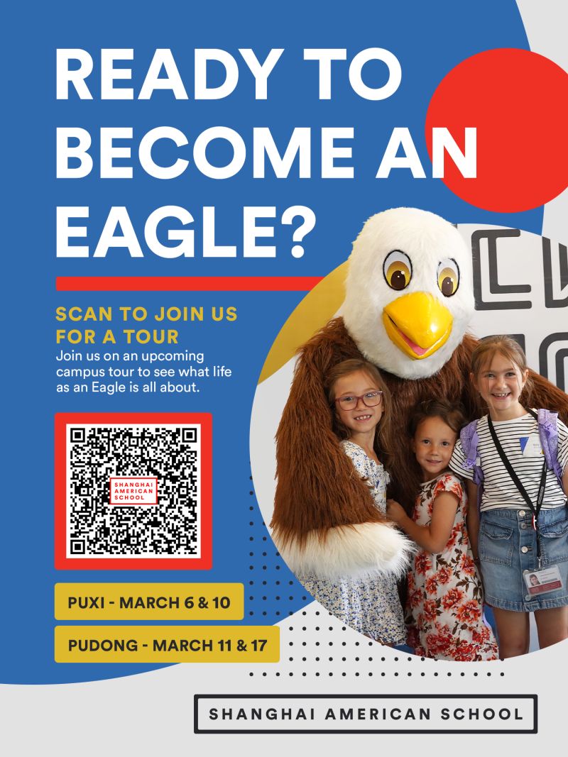 Shanghai American School Campus Tour