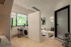 Cozy 2br/2bt Apt beside IAPM