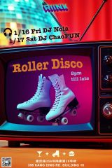 Roller Disco