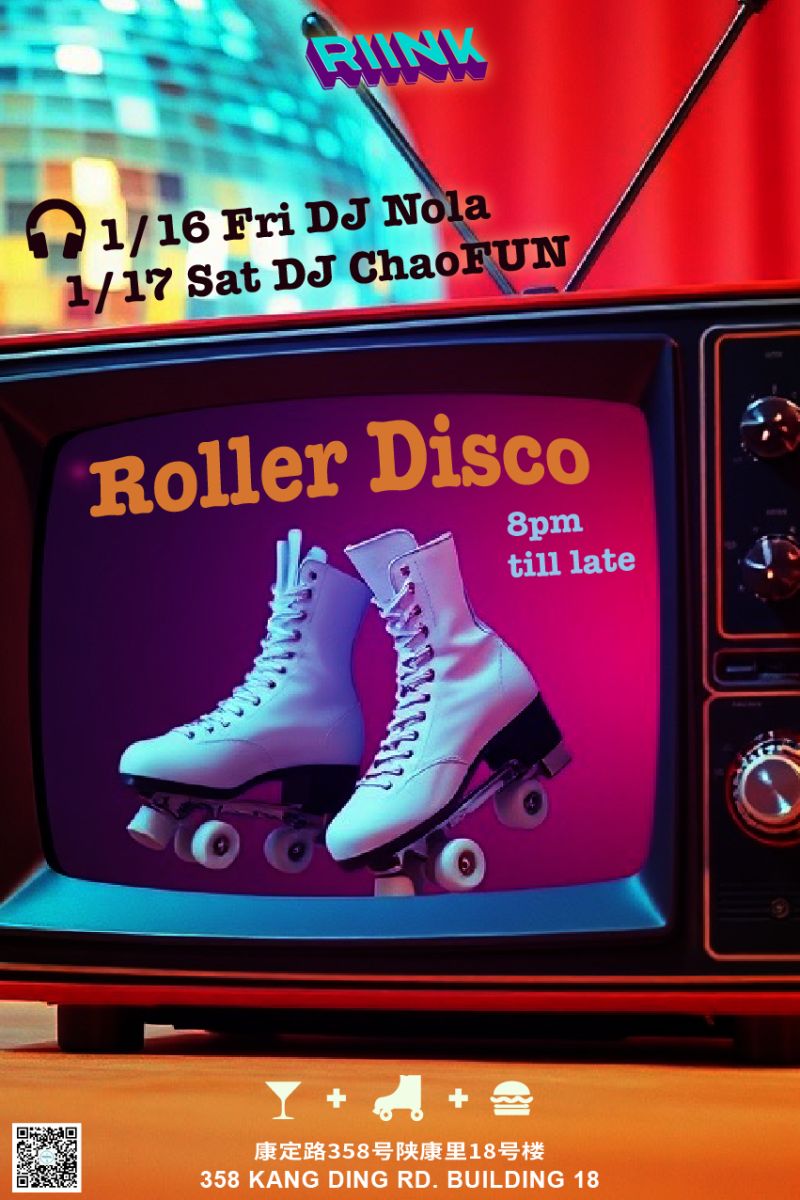 Roller Disco