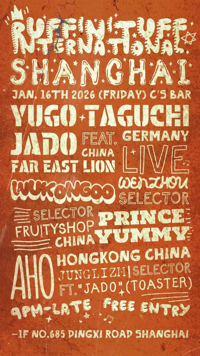 Ruff'n'Tuff 2026 International Edition Guest: Yugo Taguchi (Germany)