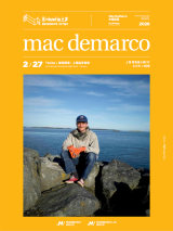 Mac DeMarco – Guitar Full Album Live at Yuyintown Cube