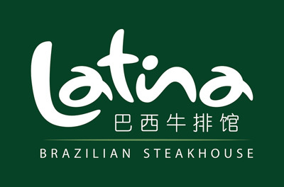 Logo of Latina Brazilian Steakhouse (Shanghai L City)