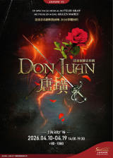 French Musical Don Juan