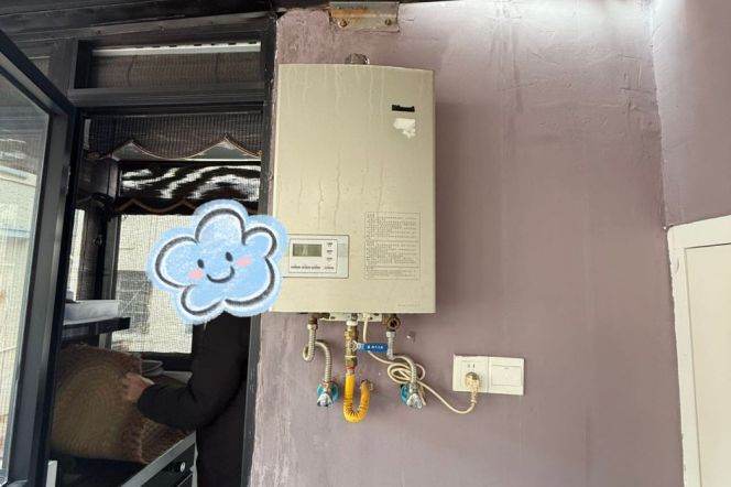 Lovely new deco one bedroom duplex near IAPM