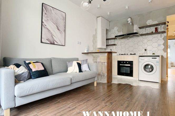 Bright&Spacious 1Bdr 1Bath Apt+L2/3/4Zhongshan Park+Open Balcony+3F Walk Up