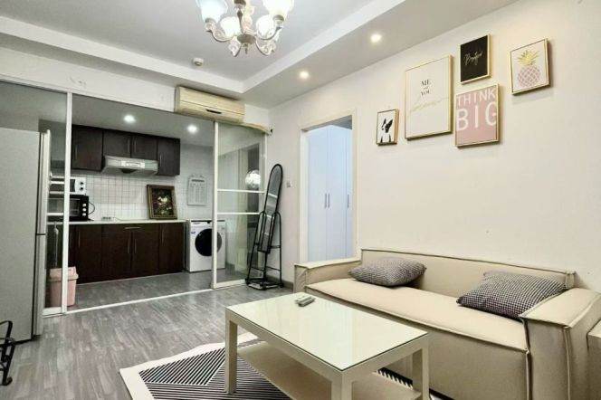 qufu rd station one bedroom
