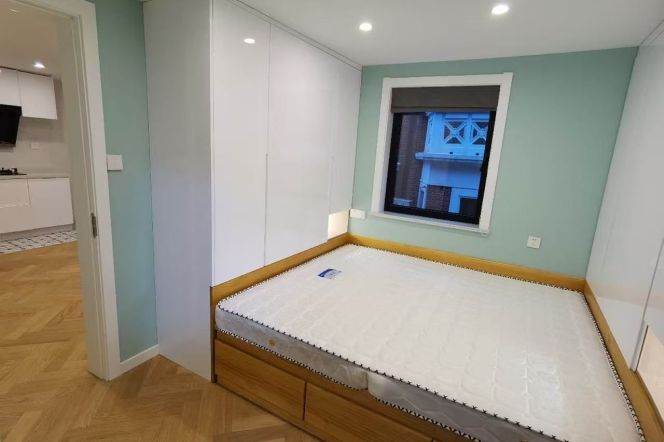 Furnished 1br-Jing'an Temple