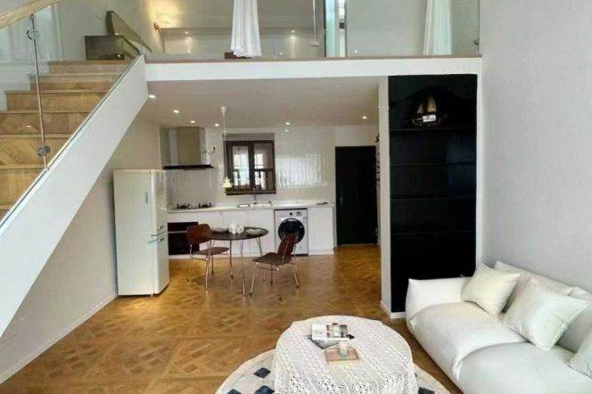 South Shanxi Rd Station Loft 1Br Line1/10/12