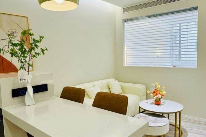 Modern 1br near Jing'an Temple