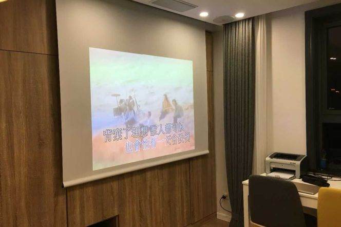 2BR High-Rise Residence w/Floor Heating on Yueyang Rd