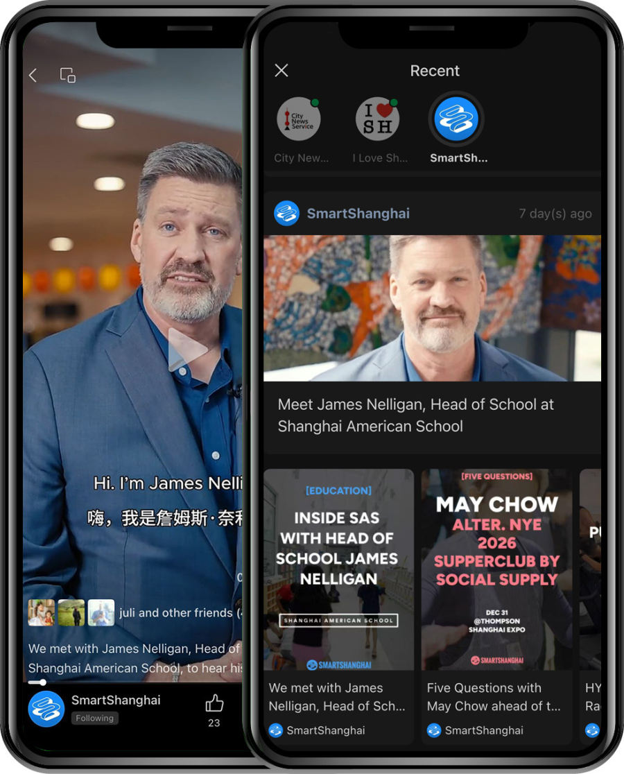 Top positioning example