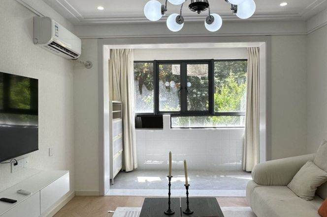 Great sunshine 1Br-1bathr Apt | Jiashan rd & South Shanxi rd /Iapm/9.9K