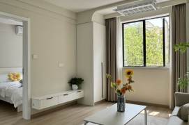 Big 1Br/West Yan'an rd/New/Sunlight/South/Big Window 7.6K