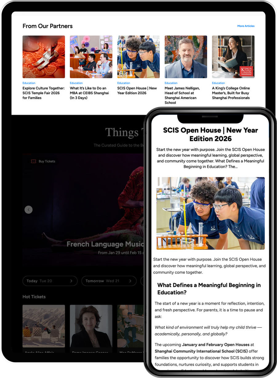 Top positioning example