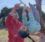 Acorn Scouts STEAM Winter Camp