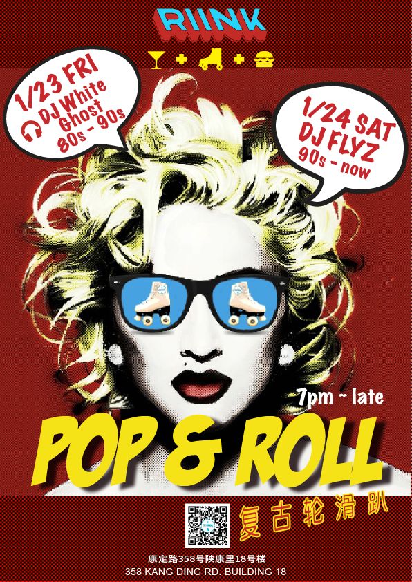 Pop & Roll