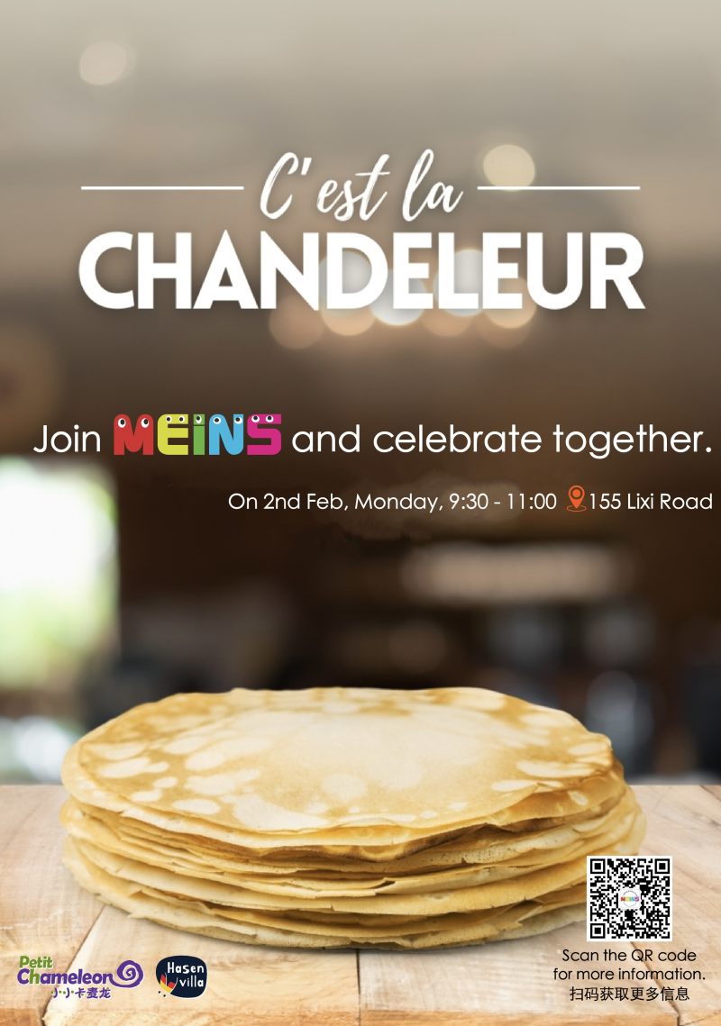 MEINS Candlemas Festival Light Culture and Crepes