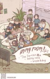 The Farmers, falling nana, bicycle&dog