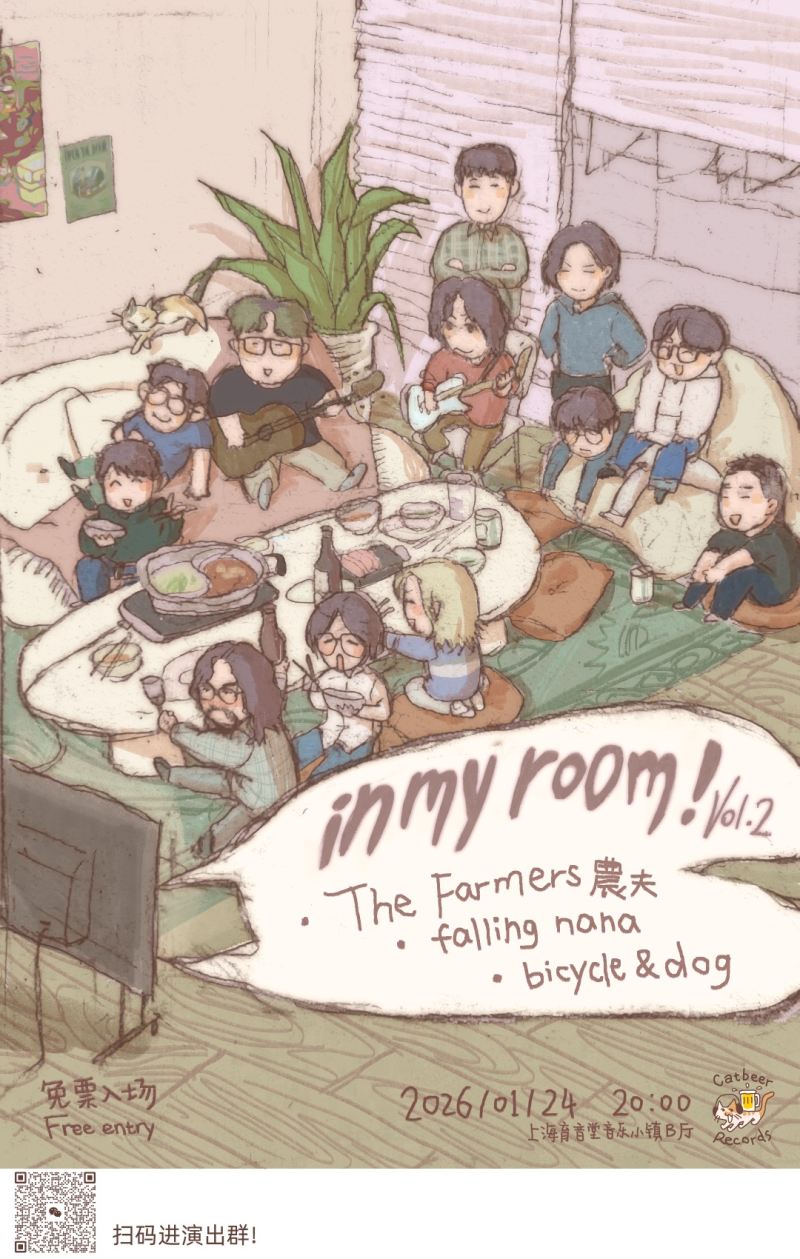 The Farmers, falling nana, bicycle&dog