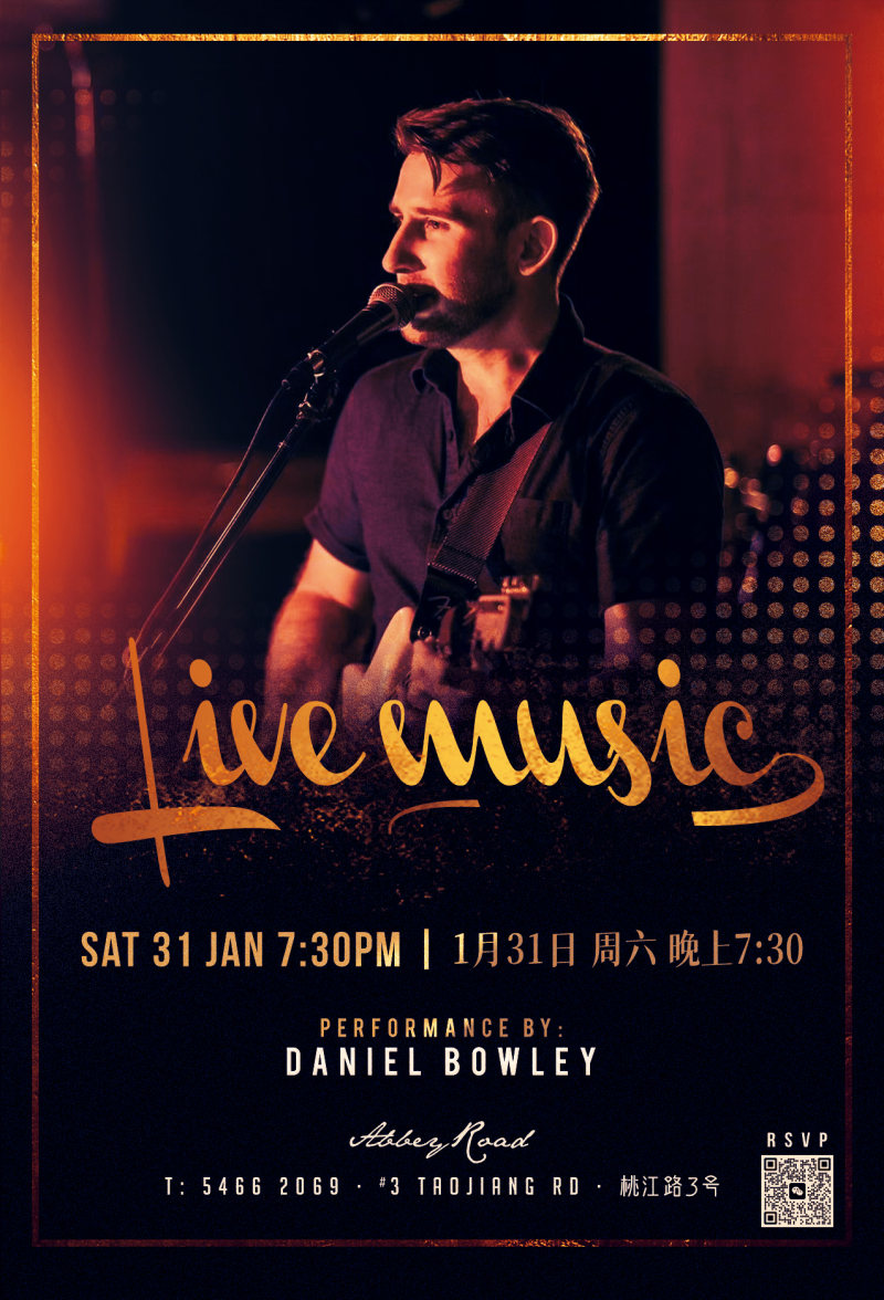 Live Music by Daniel Bowley