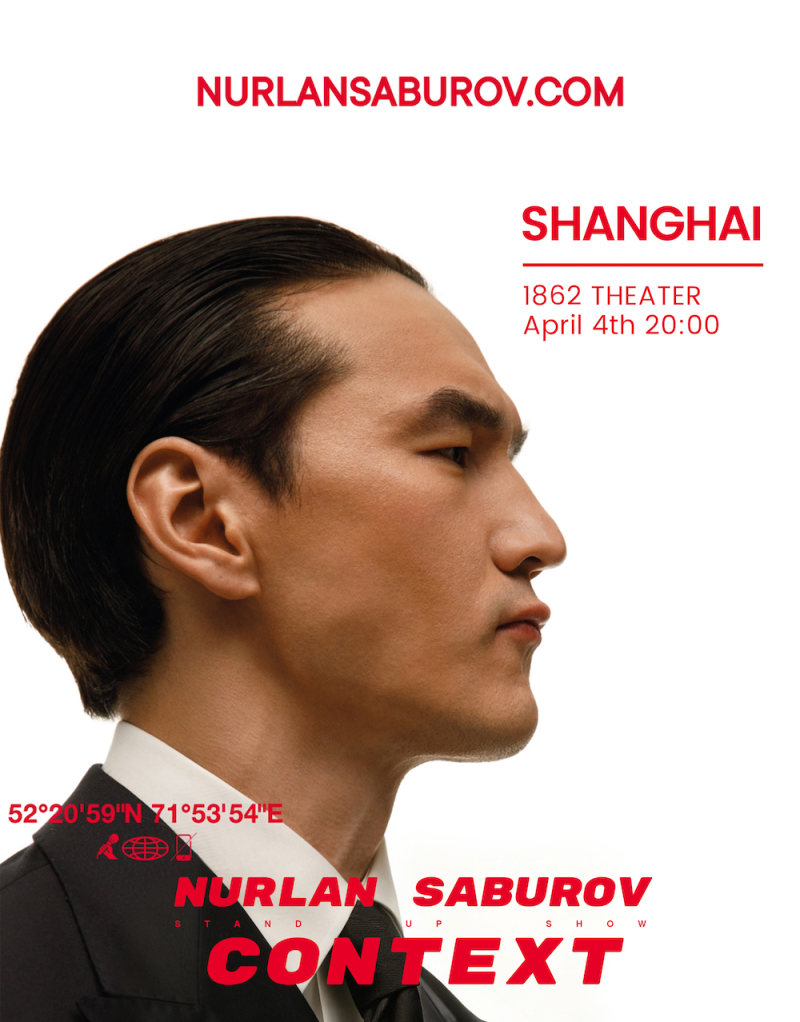 Russian Comedy: Context - Nurlan Saburov Stand Up Show