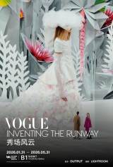 VOGUE: Inventing the Runway