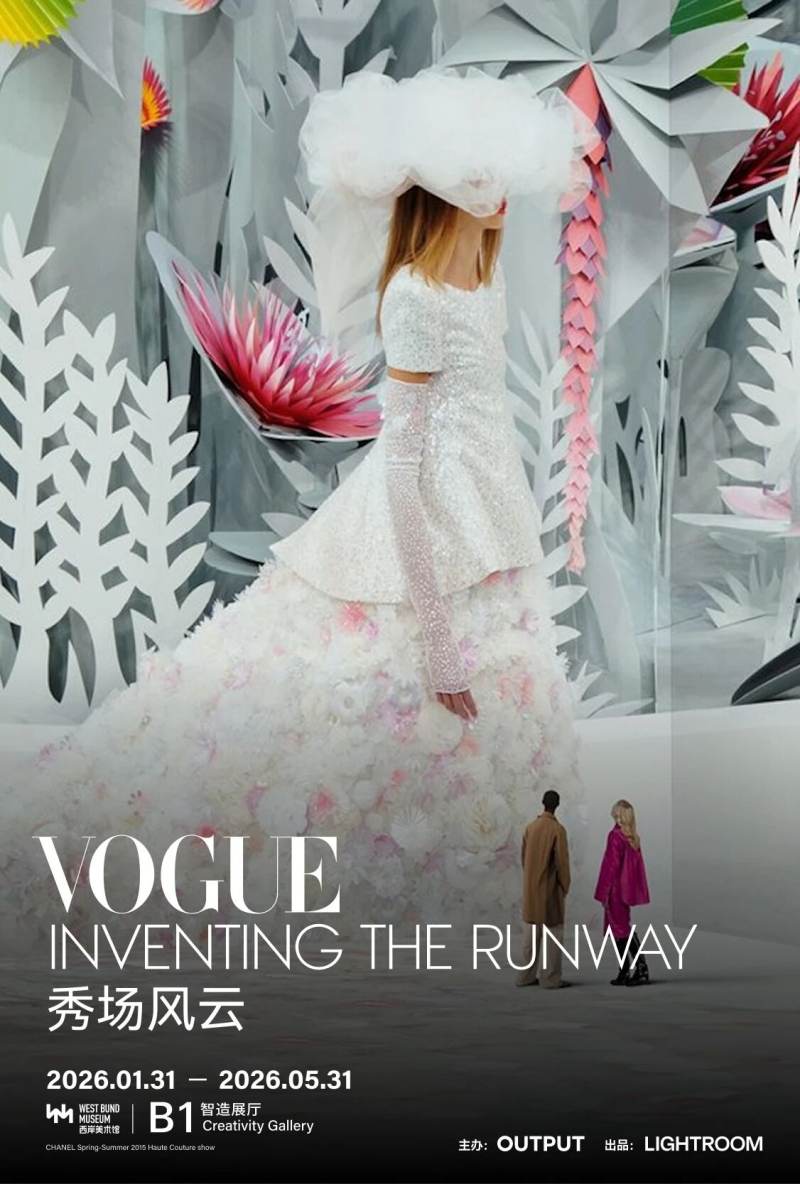 VOGUE: Inventing the Runway