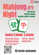 GoEast Mandarin Mahjong Night 