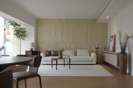 Green View Home by Huashan Park. Hydronic floor Heating /Separate Chinese /Western Kitchens 