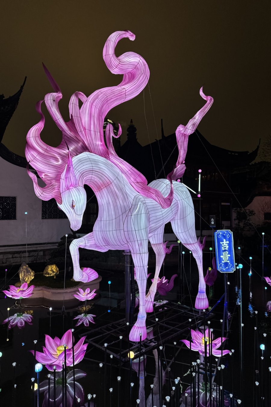 Yu Garden Lantern Festival Is Back — And 2026 Is All About Horses