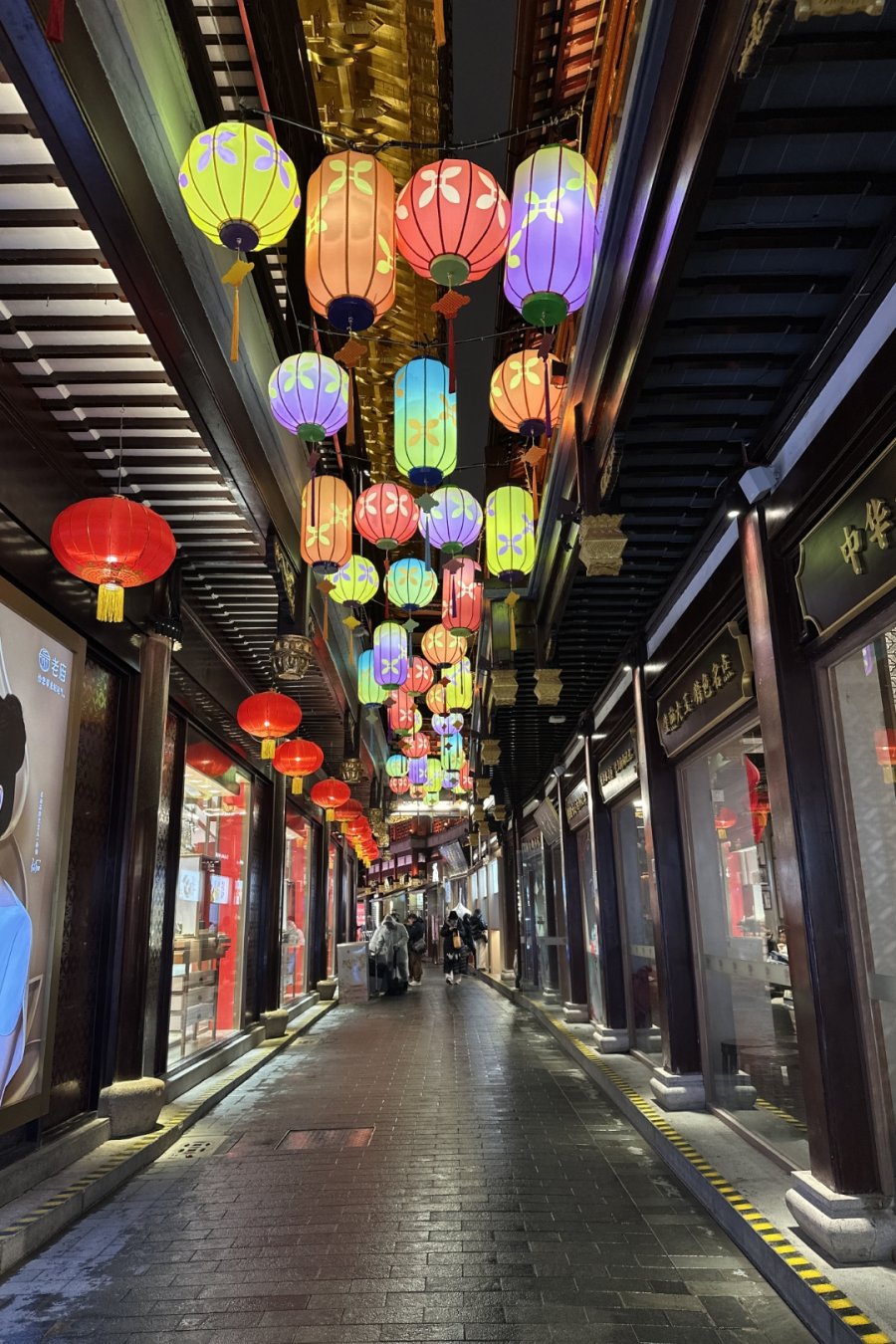 Yu Garden Lantern Festival Is Back — And 2026 Is All About Horses