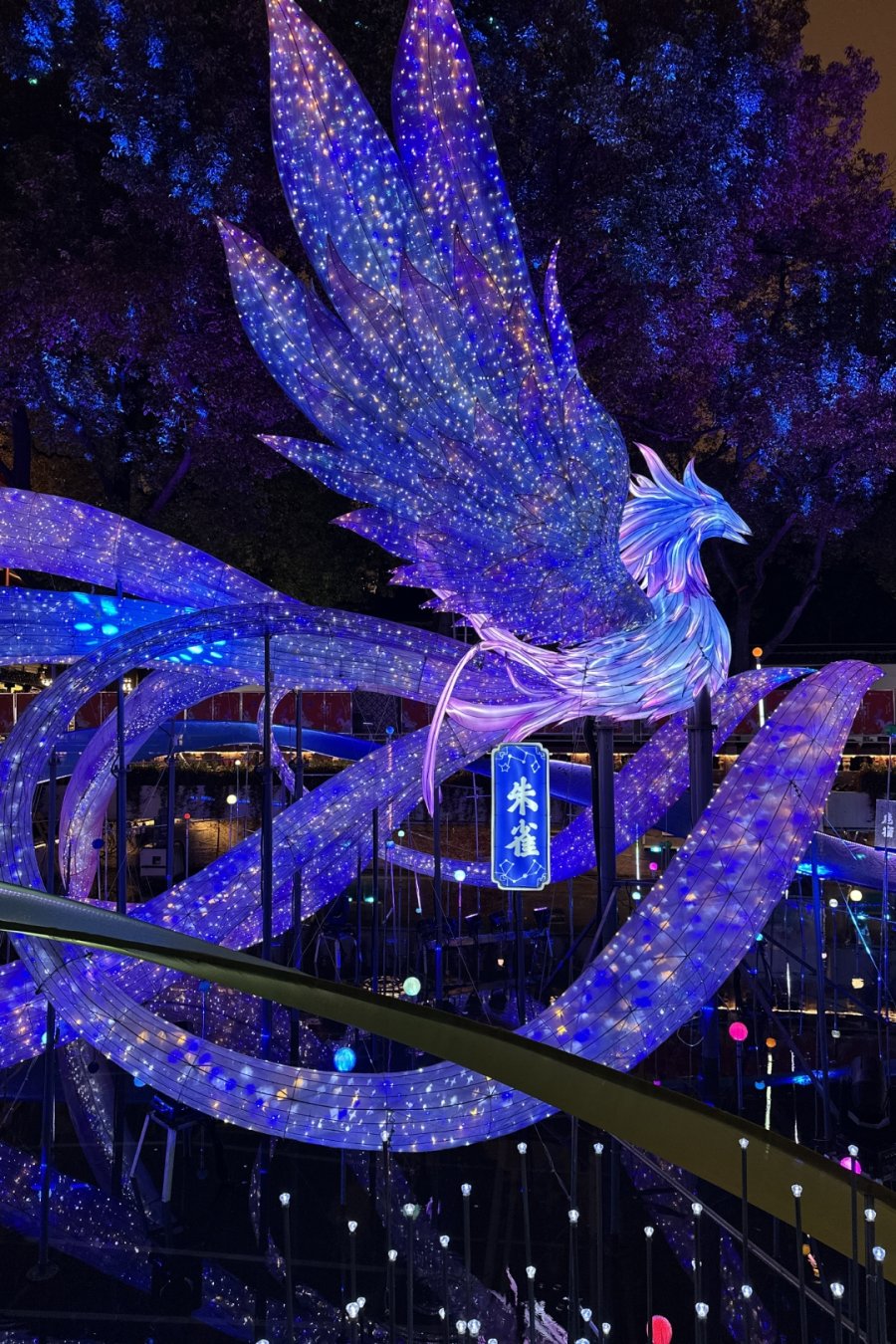 Yu Garden Lantern Festival Is Back — And 2026 Is All About Horses
