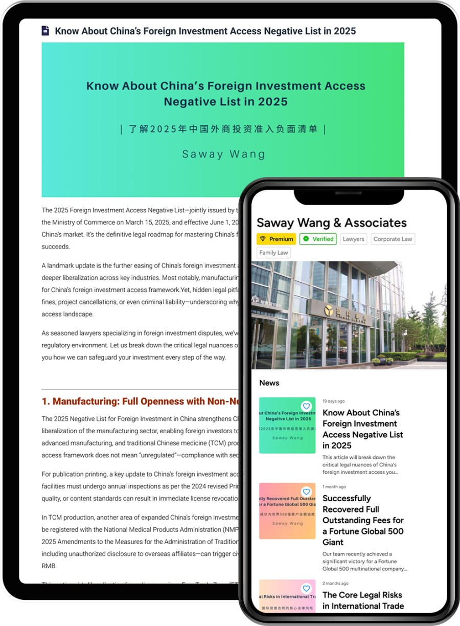 Publish your own news