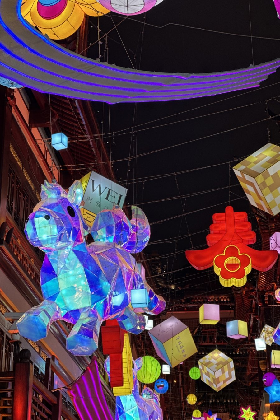 Yu Garden Lantern Festival Is Back — And 2026 Is All About Horses