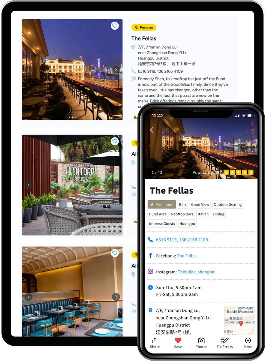 Top positioning example