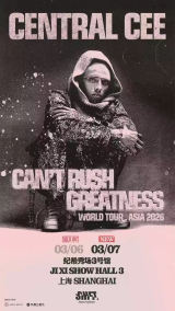 Central Cee: Can't Rush Greatness Tour in Shanghai