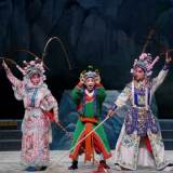 Wu Opera: Mu Guiying