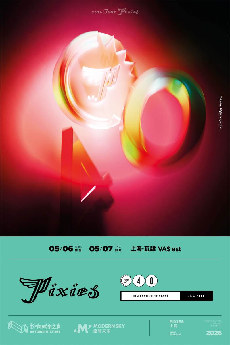 [Sold Out] Pixies 40th Anniversary Tour in Shanghai