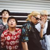 Sunken Boat, Residence A, SUBASS 