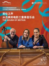 The Sound of Britain