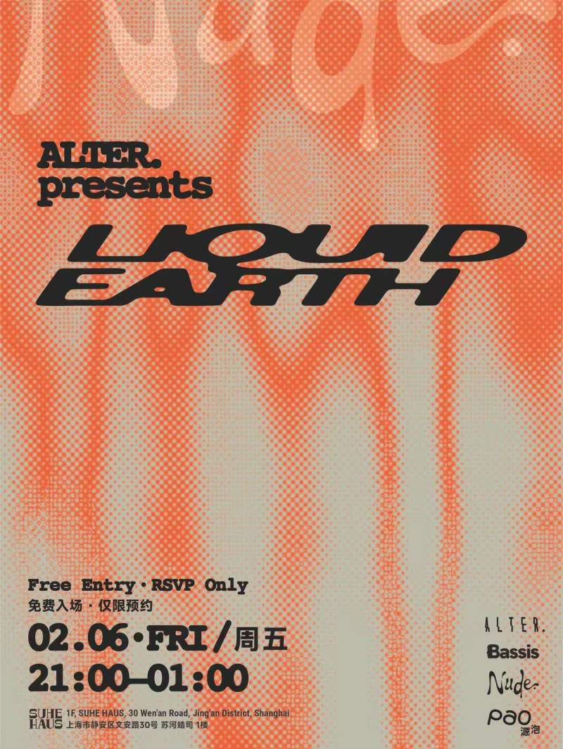 ALTER. presents Liquid Earth (US)