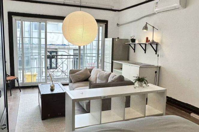 Furnished 1br-Jing'an Temple