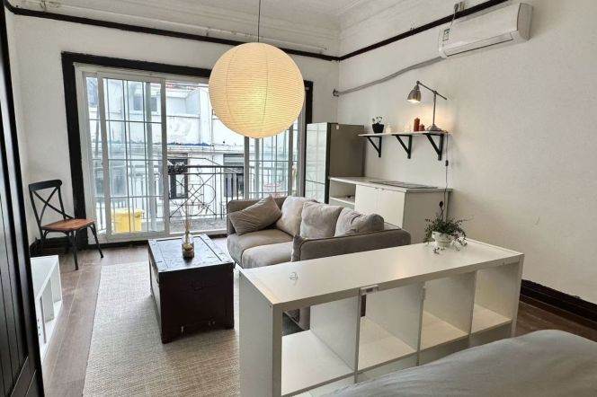 Furnished 1br-Jing'an Temple