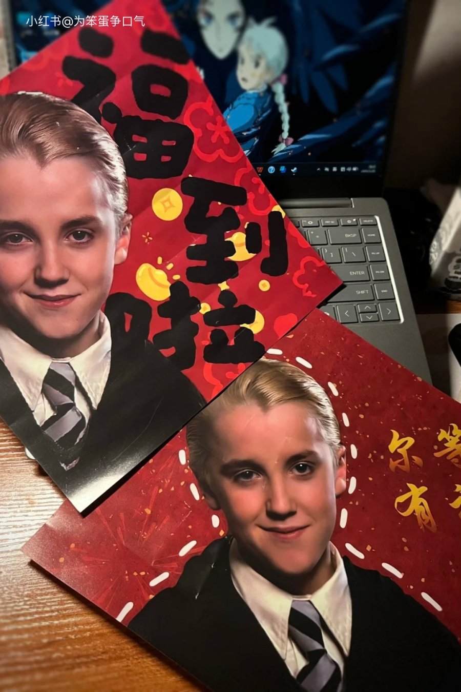 Draco Malfoy Is Now a Lunar New Year Mascot. Sure, Why Not.