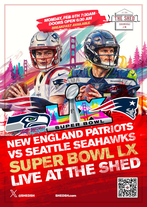 Super Bowl LX Live