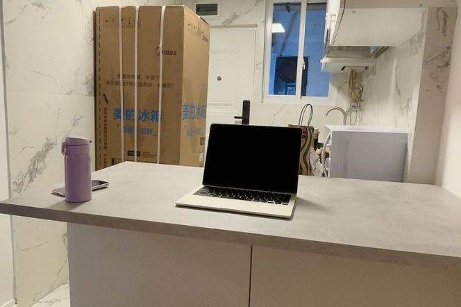 2 BDRS | Jing'an | Line 7 Changing Rd Station