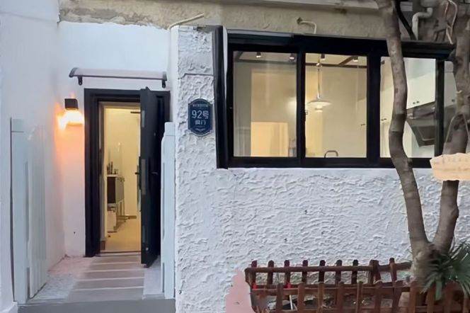 xintiandi station one bedroom