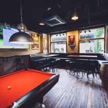 Super Bowl Morning Watch Party