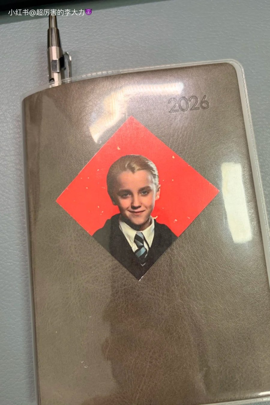 Draco Malfoy Is Now a Lunar New Year Mascot. Sure, Why Not.